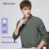 Hodo Men's Seamless Honeycomb Half-Zip Polo Shirt