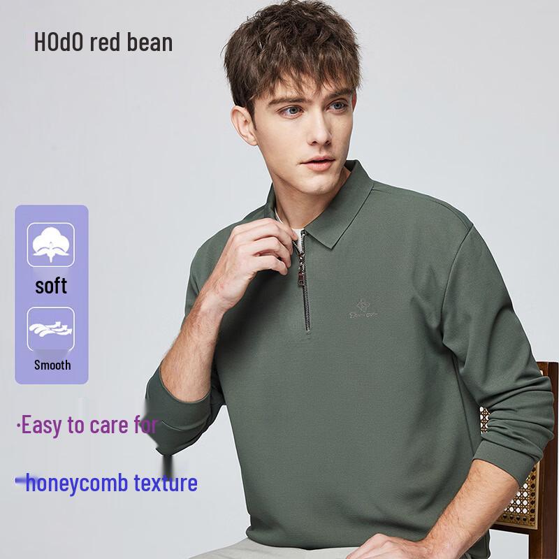Hodo Men's Seamless Honeycomb Half-Zip Polo Shirt