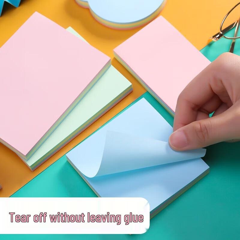 M&G Cute Creative Sticky Notes - 76x76mm, 20-Pack