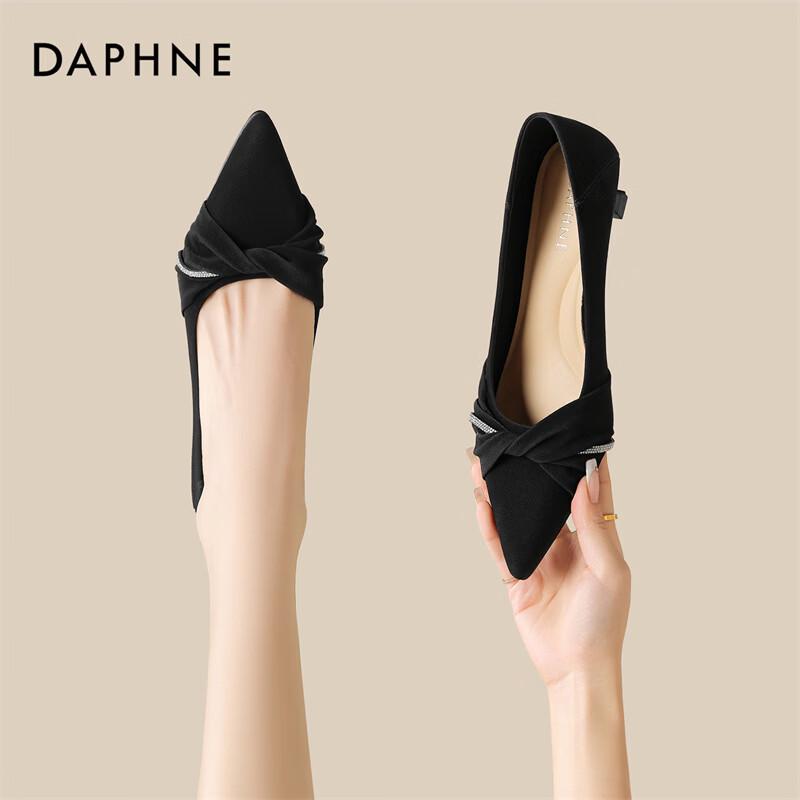 Женские туфли-лодочки Daphne с острым носом на среднем каблуке 36 чёрный