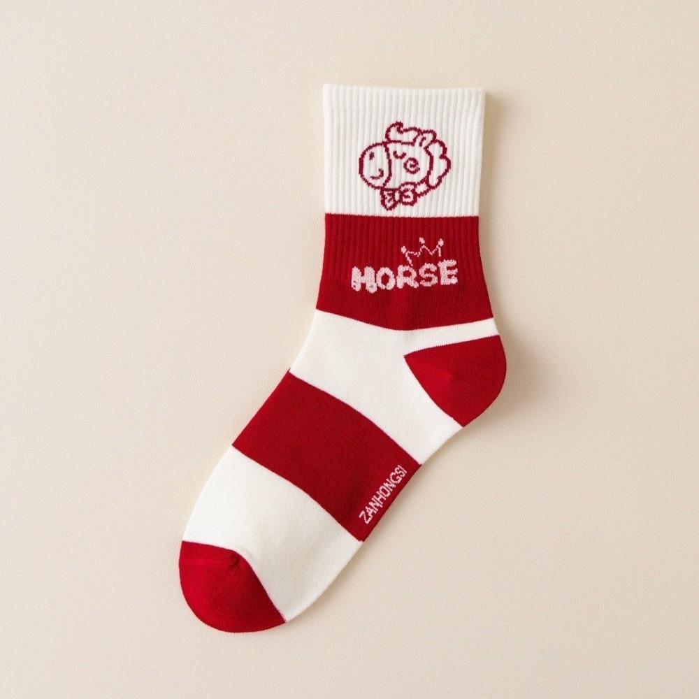 2026 New Year Socks Zodiac Socks Cotton Socks Gifts Year of The Horse Socks
