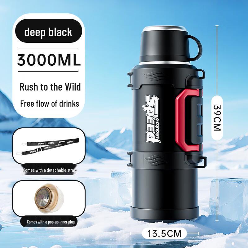 Tianxi Large Capacity Insulated Water Bottle