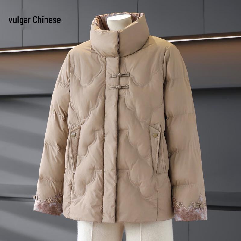 

Ronghua New Chinese Style Padded Winter Jacket for Mid-Aged Women XL