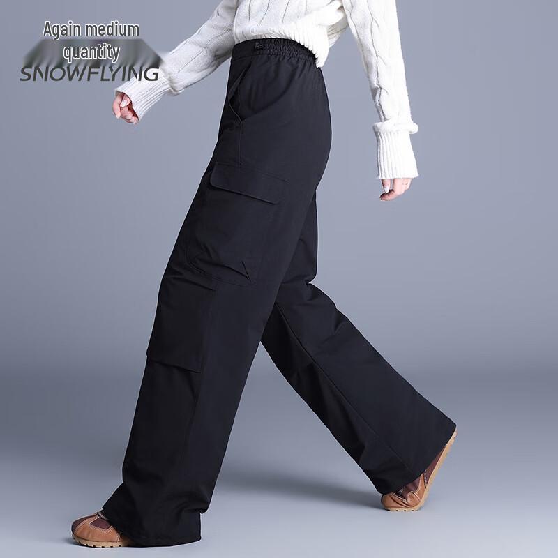 SNOWFLYING Unisex Winter Workwear Down Pants