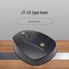 797audio Conference Microphone Base JT-43 (CN Version)