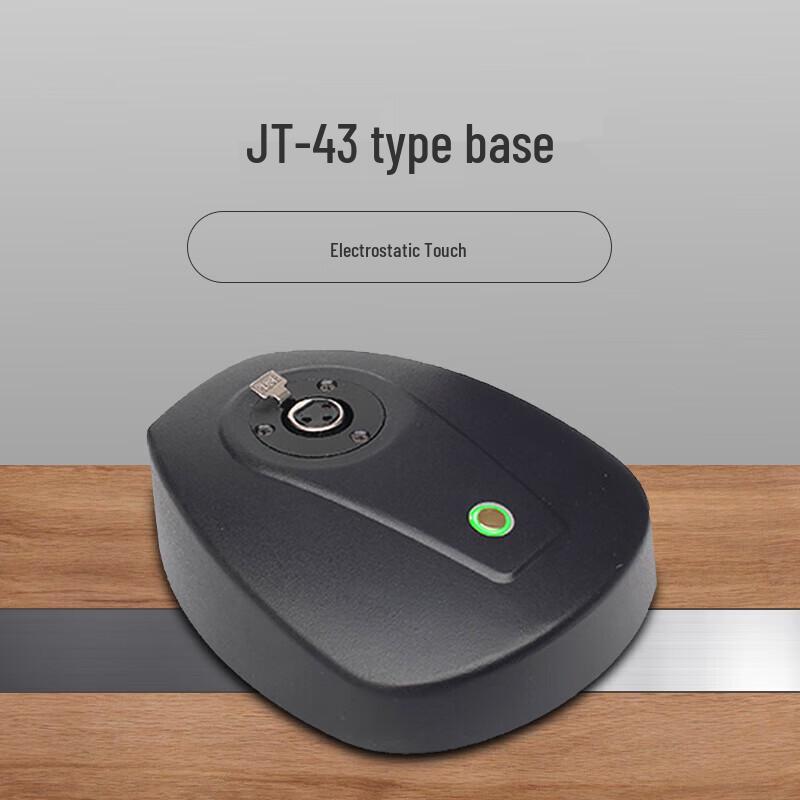 797audio Conference Microphone Base JT-43 (CN Version)