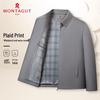 MONTAGUT Men's Windproof Water-repellent Lapel Jacket