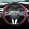 Wildleder-Lenkradabdeckung für Infiniti Q50L, QX50, QX60, QX55, Q70L - Für den Wintergebrauch