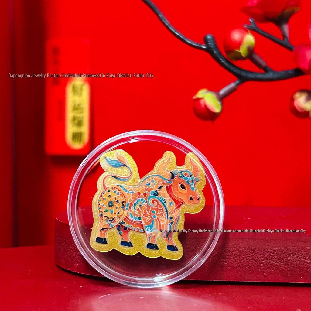 Golden Pure Gold Zodiac Animal Talisman Phone Sticker Set - Colorful Gold Flake Gift for Store Openings