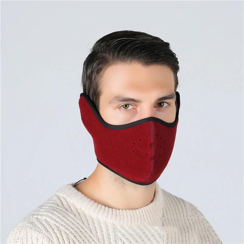 Masque Thermal Facial d'Hiver pour Moto Moto-Cross Vélo Super Respirant Coupe-Vent Masques de Pilotage Masque pour Ski Camping 1 Pièce