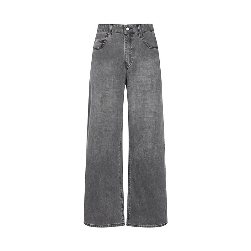 JNBY Wide-Leg Denim Jeans