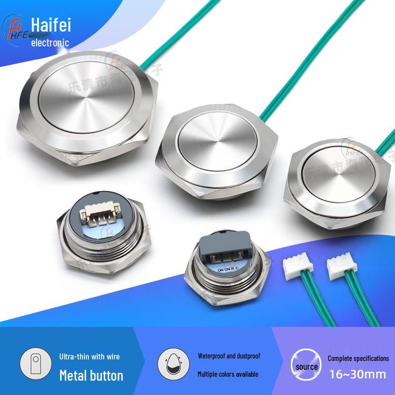 

Ultra-thin Metal Button Switch: 12/16/19/22/25/30MM Reset Light Touch Momentary Switch with Wire Custom Extended Wire