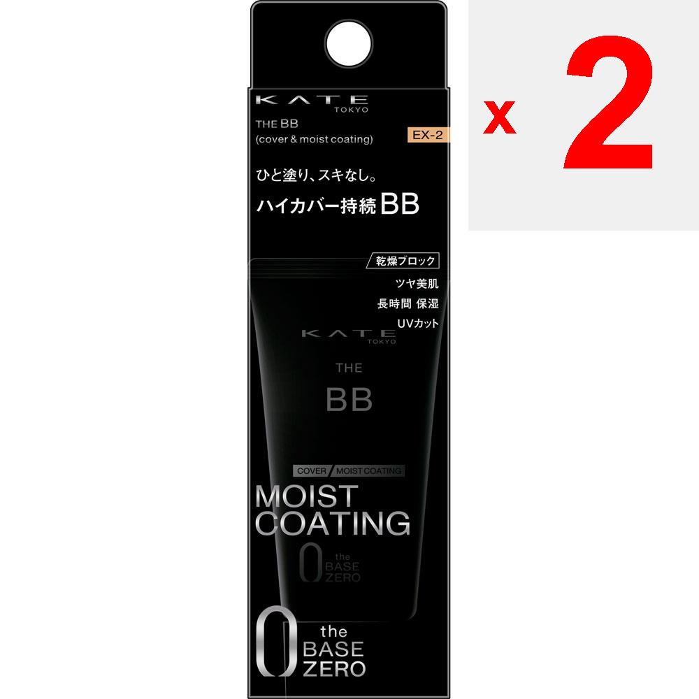 Kanebo Kate Kate The BB (Cover M Coating) EX2 30g Skin Makeup After Conditioning Your Skin with Lotion or Other Moisturizer, Apply a Small