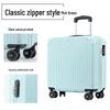 Xiaoyan Business Aluminum Alloy Spinner Carry-On Luggage