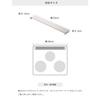 Standable Exhaust Vent Cover, 60cm, Stainless Steel, Fingerprint-Resistant, 20kg Weight Capacity, Anti-Fingerprint Coating, Slim, Silver, Flat Type, F