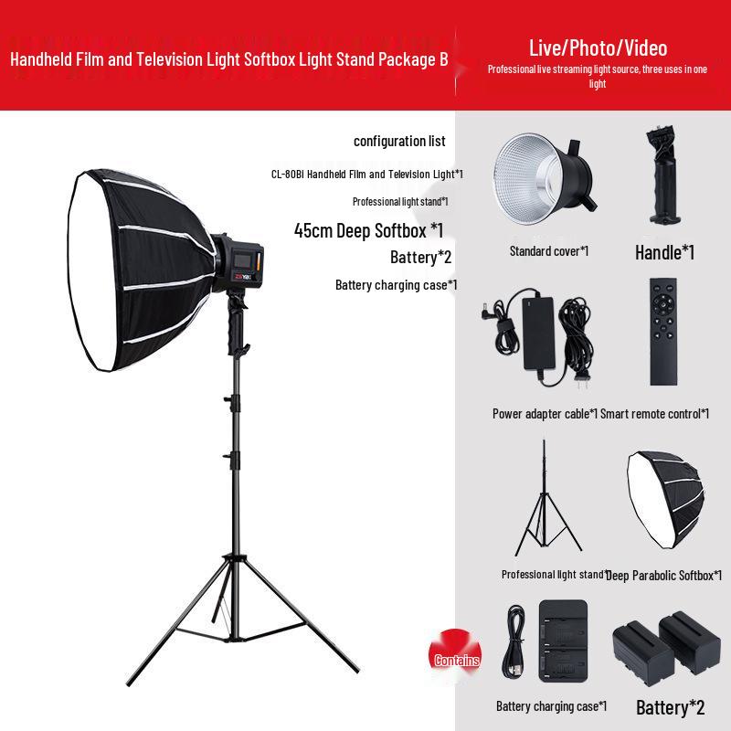 Yingbang 80W Handheld Video Fill Light - Cold/Warm Three-Color Soft Light for Outdoor Shooting, Weddings, and Live Streaming.