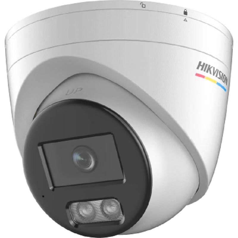 

HIKVISION Full-Color HD Network Surveillance Dome Camera CN plug (adapter included)
