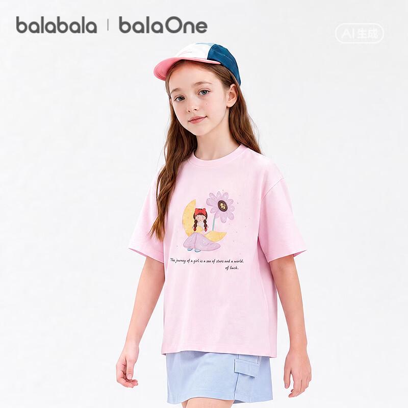 Balabala Girls' Short Sleeve Cartoon T-Shirt
