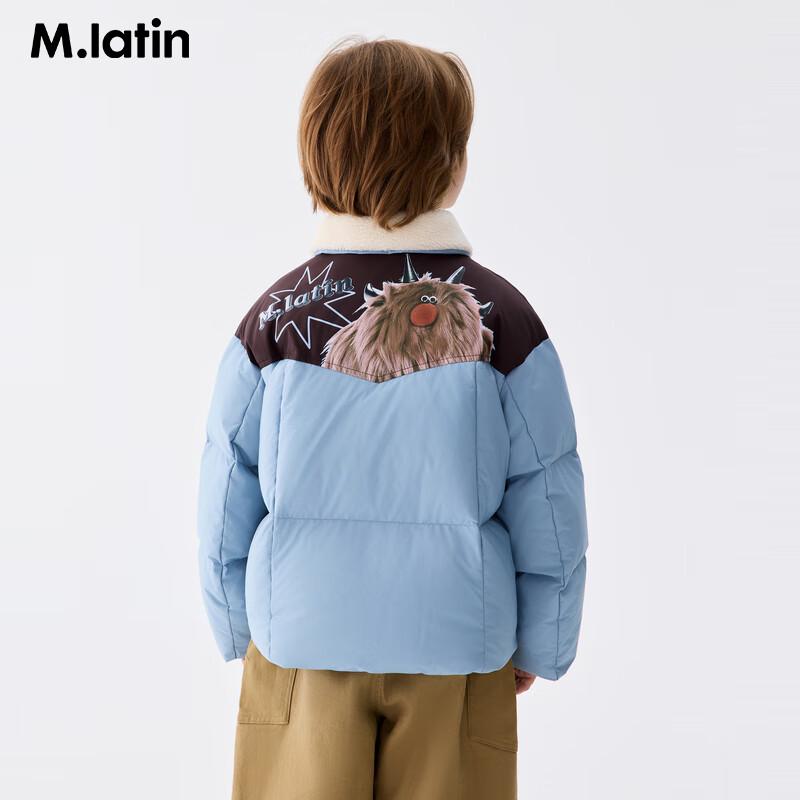 M.Latin Boys  Winter Duck Down Jacket M