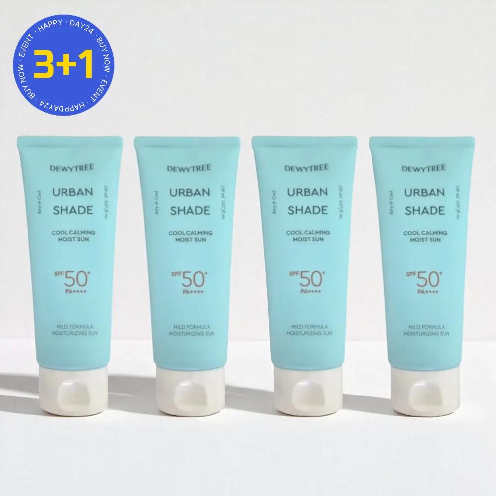 DEWYTREE Urban Shade Cool Calming Солнцезащитный крем для лица Увлажняющий 150 мл (4 шт)