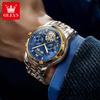 OLEVS Men's Watches Luxury Fashion Fine Steel Original Automatic Mechanical Watch for Man Flywheel Movement Calendar Waterproof