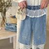 Korean Girls' Lace Trim Wide-Leg Jeans - Autumn/Spring Stylish Long Pants