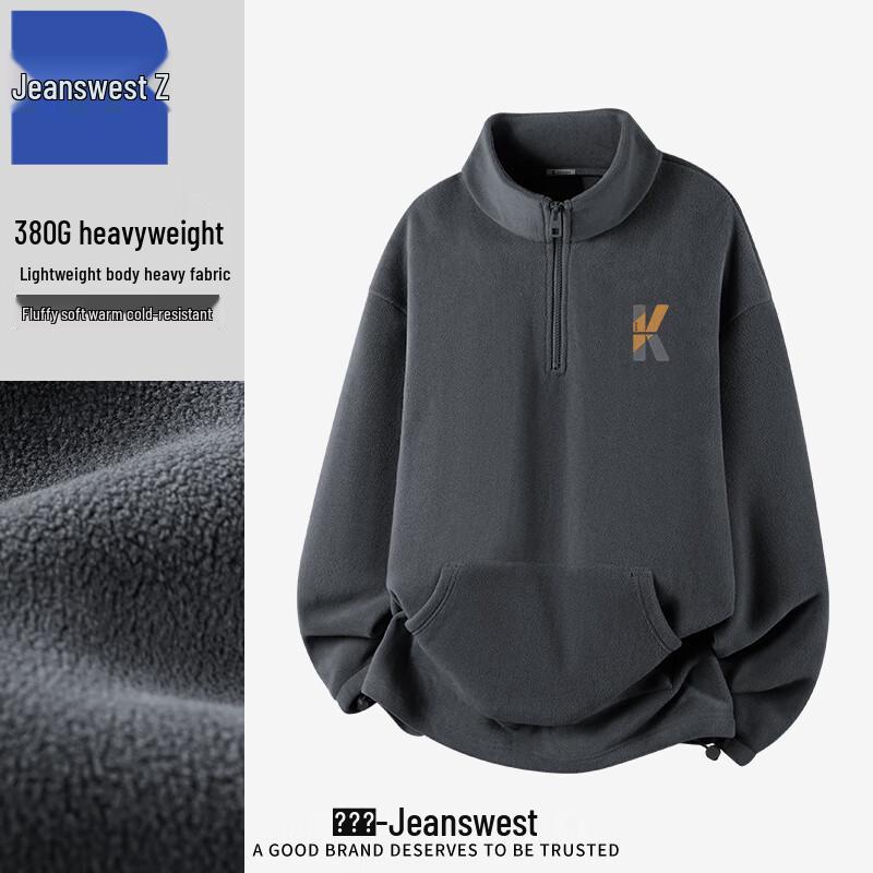 

Jeanswest Men s American Style Fleece Lined Stand Collar Sweatshirt 4XL