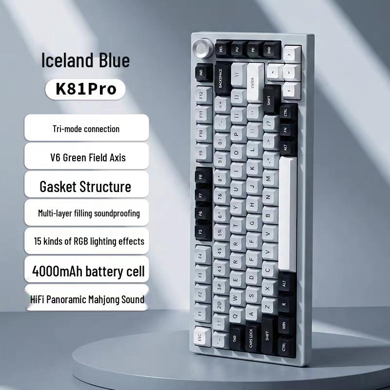 K81 Customizable Three-Mode Side-Engraved Mechanical Keyboard with PBT Two-Color Gradient Luminous Design