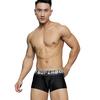 5 Color Men Boxers Ice silk Underwear Shorts