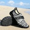 Kids Swimming Aqua Shoes Water Sports Shoes Barefoot Beach Wading Sneakers Girls Boys Non-Slip Quick Dry Water Shoes