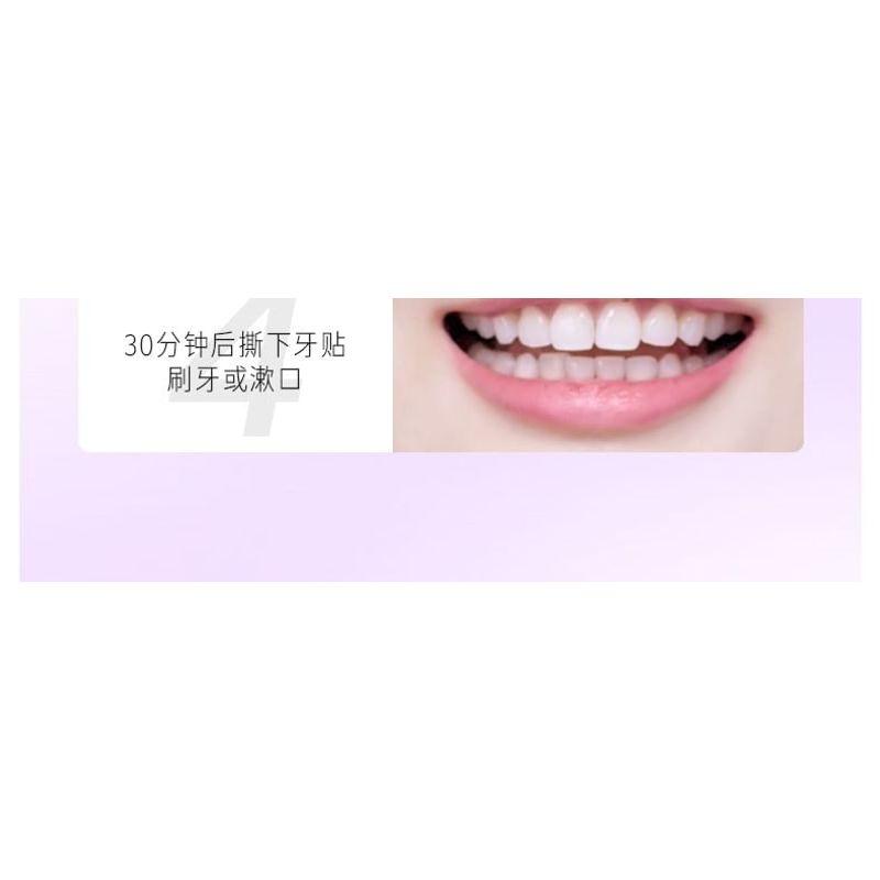 BOP - Advanced Teeth Whitening Strips - 2 Flavors