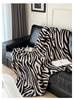 Premium Zebra Pattern Sofa Cover Blanket Half Edge Plush Blanket Office Lunch Break Blanket Aviation Blanket Decoration Blanket