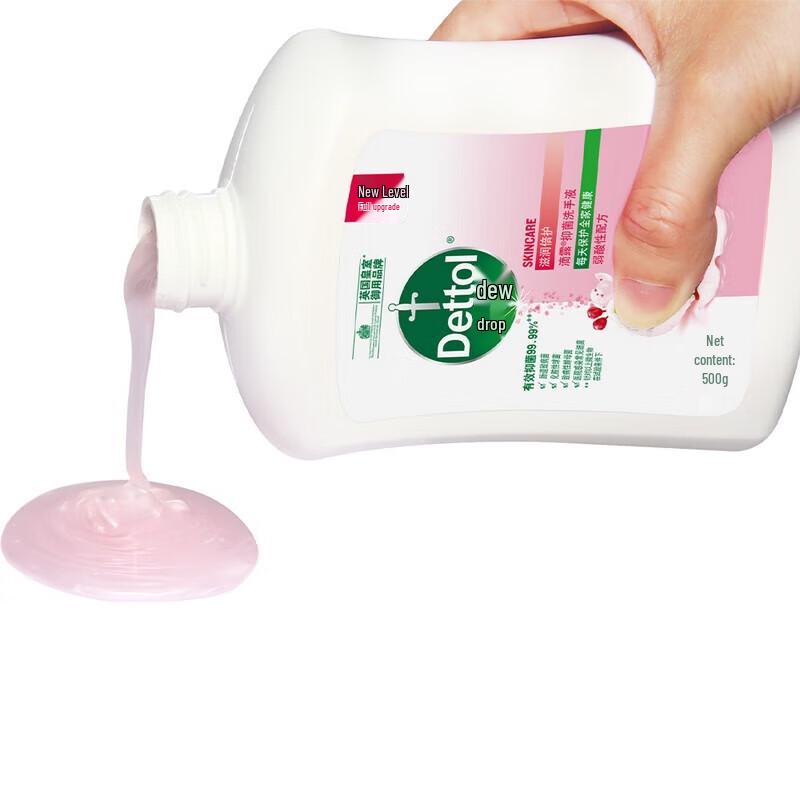 Dettol Moisturizing Antibacterial Hand Soap