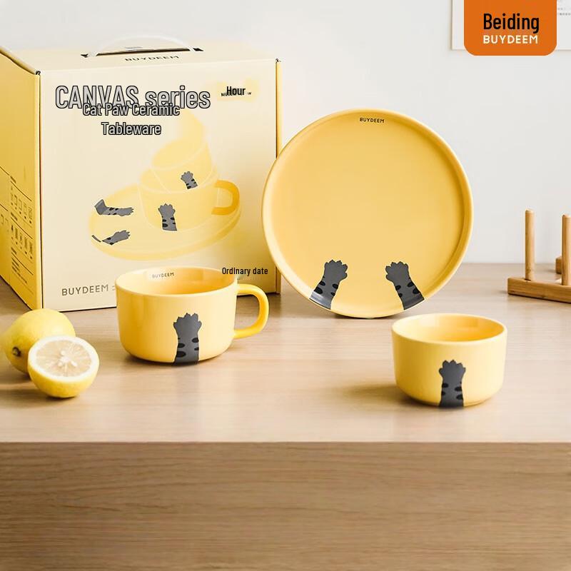 Beiding Cat Paw Ceramic Breakfast Tableware Set