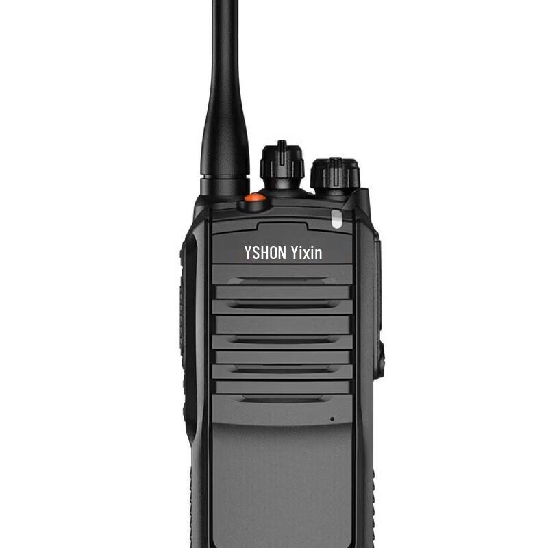 Yixin P660i Explosion-Proof Digital Dual-Mode Walkie-Talkie (CN version)