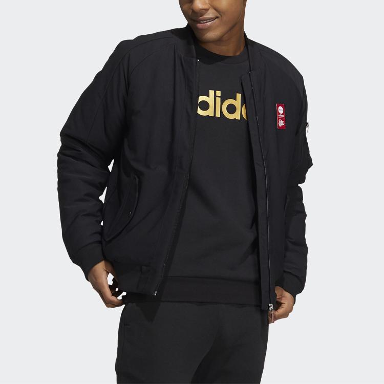 Adidas Neo SW GR Bomber Jacket Year Of The Tiger Limited Edition Warm Winter Coat Men Outerwear Black HC9727