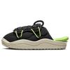 New Offline 3.0 Mule 'Black Ghost Green' DJ5226-003