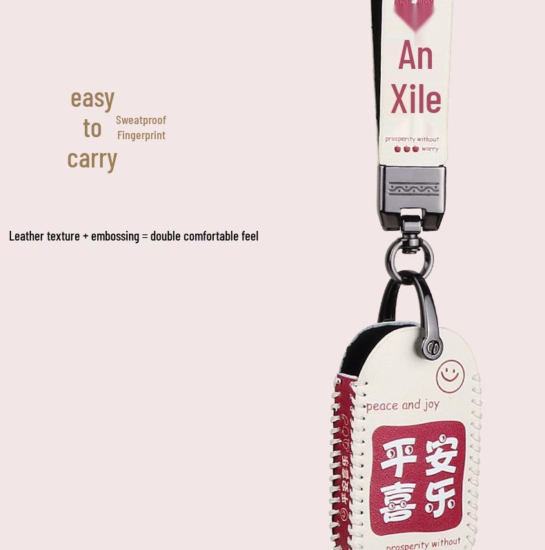 FAW Besturn X40/B30/B50/Junpai D60/Senya R7 Key Protection Cover