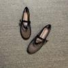 Round Head Mesh One-word Buckle Strap Ballet Shoes Women's Ins Full Diamond Flats Hollowed Out Mary Jane Single Shoes Fishnet Shoes