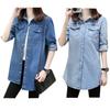 Women's Plus Size Denim Shirt - Long Sleeve, Korean Style, Mid-Length, Loose Fit, Spring/Autumn Casual Jacket