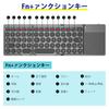 LAMA Folding Bluetooth Wireless Keyboard with Compatible with and Connects to Up to 3 and Lightweight for and Includes Charging and Japanese