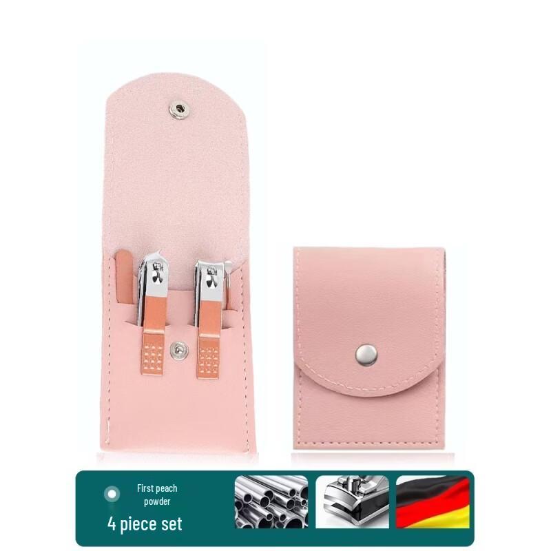 Sai Jiarui Nail Clipper Set