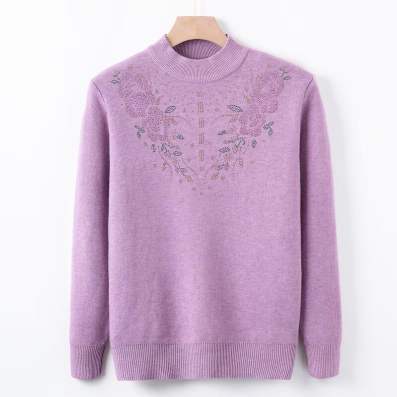 Hodo Women's Fleece-Lined Half-Turtleneck Knit Sweater