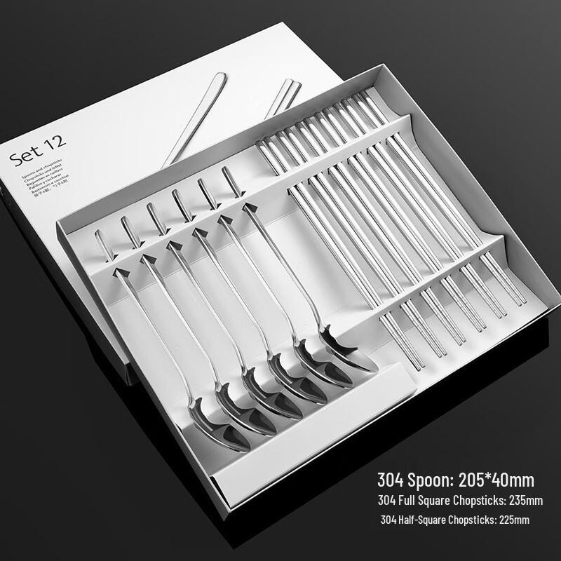 Ruhan Korean Style Stainless Steel Cutlery Set