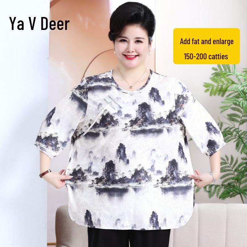 Yalu Women s Plus Size Summer Loose Short-Sleeve Top 2XL