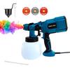 2026 New Electric Paint Sprayer: Large Capacity, 4 Copper Nozzles, Customizable
