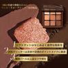 Eyeshadow Perfect for matte elegant pearl suitable for both warm and cool ideal as a 9-Color Palette under-eye bags, glitter, long-lasting, finish,