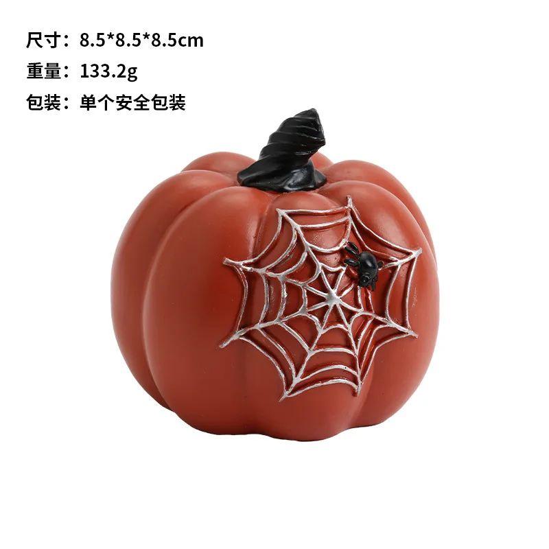 Halloween Pumpkin Light Decoration Horror Pumpkin Light Resin Creative Skull Light Hollow Out Large Pumpkin Atmosphere Ornament