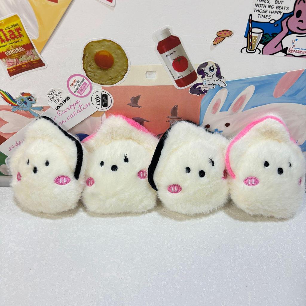 Oyster Plush Toy Keychain - Cute Cartoon Pendant Doll for Gifts