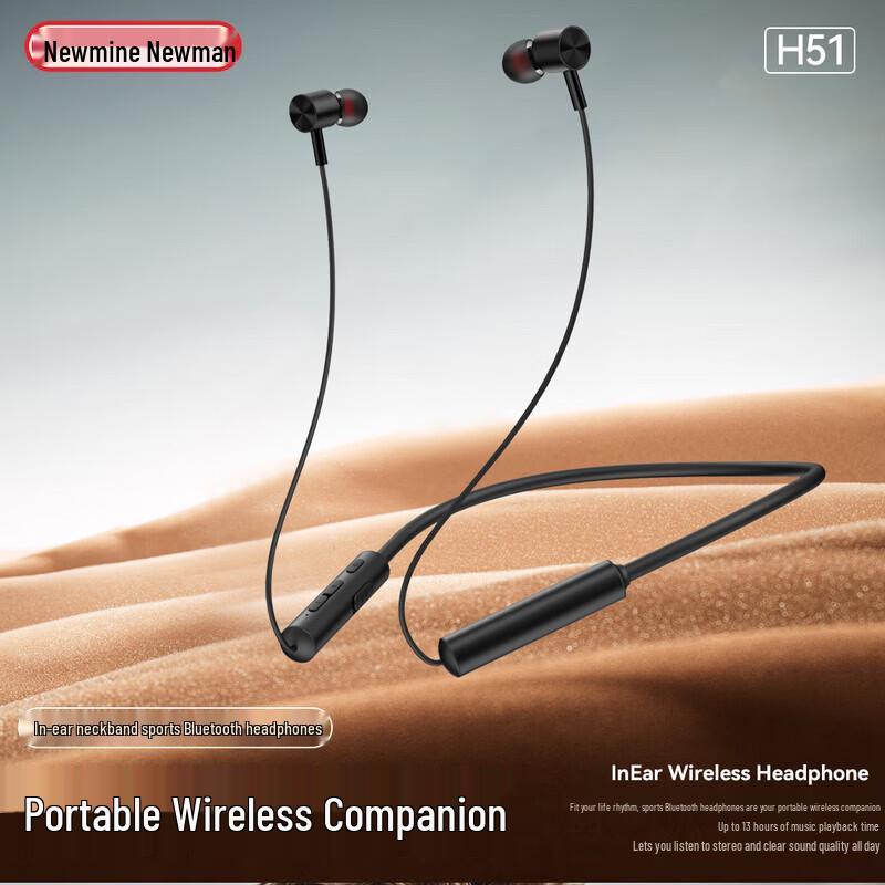 Newmine H51 Neckband Bluetooth Headphones